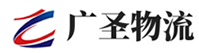 深圳到南丰县物流公司